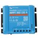 Victron Energy SmartSolar MPPT 100/20 48V (20A,12/24/48В) Контроллер заряда 27912 фото 3